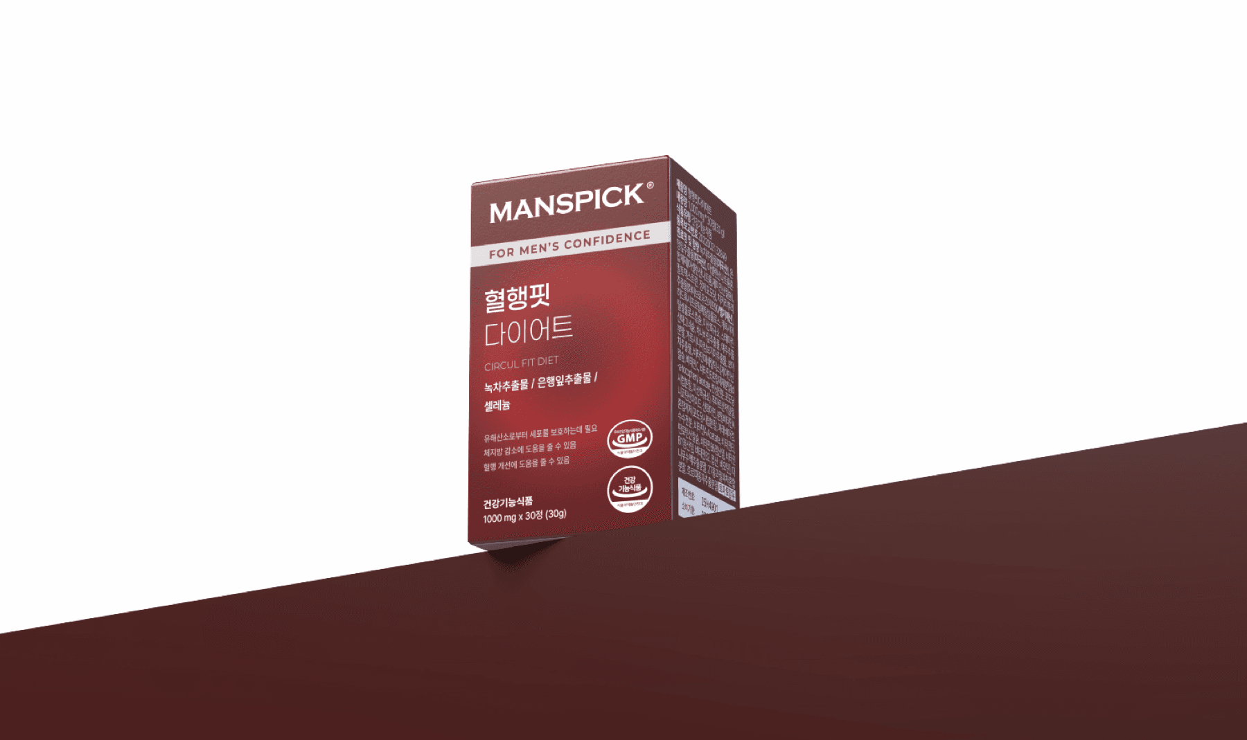 Manspick 01